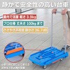 MPK-6039-B こまわり君(新型) TRUSCO 38272267