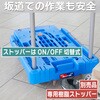 MPK-6039-B こまわり君(新型) TRUSCO 38272267
