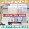 MPK-6039-OD こまわり君(新型) TRUSCO 38272276