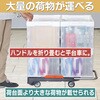 MPK-6039-DG こまわり君(新型) TRUSCO 38272285