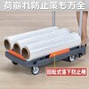 MPK-6039-DG こまわり君(新型) TRUSCO 38272285