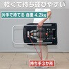 MPK-6039JS-BK こまわり君(新型)樹脂ストッパー付 TRUSCO 38272301