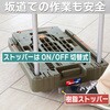MPK-6039JS-OD こまわり君(新型)樹脂ストッパー付 TRUSCO 38272319