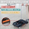 MPK-6039-RSK こまわり君(新型)用荷物落下防止柵セット TRUSCO 38272337