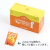 4888000 L[}XNf K~ 38272380