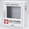 AED[P[X AED-CW