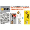 EA124BK-8.5A エアーホースリール(自動巻取) エスコ 38276366