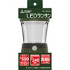LED^
