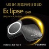 SE-PS002T2LEL1BF OtSSD SUNEAST(TC[Xg) 38282810