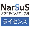 NarSuSNEhobNAbvpCZX 300GB