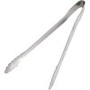 ł̎蕪ɕ֗ȃgO 18cm
