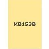 38365541,38377590