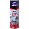 油 除去 スプレー