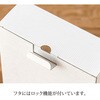 SIW-WGB2 シンプルクオリティ窓付ギフトボックス/ホワイト HEADS(ヘッズ) 38364333