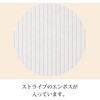 SIW-WGB2 シンプルクオリティ窓付ギフトボックス/ホワイト HEADS(ヘッズ) 38364333