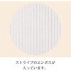 SIW-WGB3 シンプルクオリティ窓付ギフトボックス/ホワイト HEADS(ヘッズ) 38364358