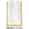 LEO-1RS レオパードロールシール HEADS(ヘッズ) 38364814