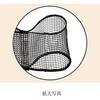 MSH-R3 メッシュワイヤーリボン HEADS(ヘッズ) 38365094