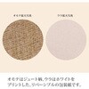 SIQ-1W シンプルクオリティ包装紙 HEADS(ヘッズ) 38365539