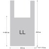 BFR-LL ブラックフレンチレジバッグ HEADS(ヘッズ) 38366424