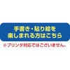 32-1702 肤 菑A\Gyޕ TTK 38381754