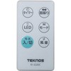 KI-323DC rOtR TEKNOS 38382339