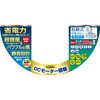 KI-323DC rOtR TEKNOS 38382339