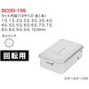 DCOD-19S Rog@hZbg DENSAN(fT/WFtR) 38384057