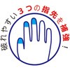 38384204