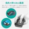 M-TP10BBBU ワイヤレスマウス Bluetooth 3.0 3ボタン ブルーLED 快適操作 つまみ持ち TIPS AIR エレコム 38384378