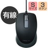 M-TP10UBBK }EX L 3{^ u[LED K ܂ݎ TIPS AIR GR 38384448