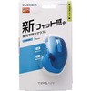 M-TP20BBBU BlueLEDマウス/TIPS AIR/Bluetooth/5ボタン エレコム 38384493