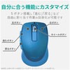 M-TP20BBBU BlueLEDマウス/TIPS AIR/Bluetooth/5ボタン エレコム 38384493