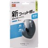M-TP20BBSBK BlueLEDマウス/TIPS AIR/Bluetooth/静音5ボタン エレコム 38384509