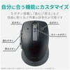 M-TP20BBSBK BlueLEDマウス/TIPS AIR/Bluetooth/静音5ボタン エレコム 38384509
