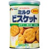 ミルクビスケット ブルボン