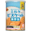 10年保存水