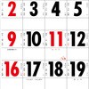 38388196,38388205