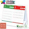yz2monthZp[gGRJ_[