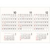 38389736,38389745