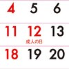 38389761