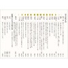 SG9150 yzP[[ X^X 38389946