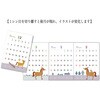 KY131 yzgvJ_[ X^X 38390041