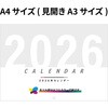 38390120