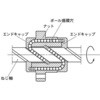 RNFCL1632A3S RNFCL^ p{[˂(GhLbvЃtWibg) NSK({H) 38402095