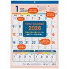Ǌ|J_[2026t@~[/lZ4
