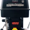 DP-420DPA fW^{[ pIbN 38407821