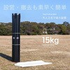 38408670,38408679