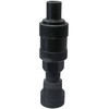 コッタレスクランク専用工具 SHIMANO(シマノ)