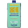 - NC-40 RACE OIL ニューテック 38414584